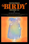 ŴӥСǥ DECODE:02 6Ҵǡ [DVD]