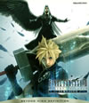 FINAL FANTASY VII ADVENT CHILDREN COMPLETE [Blu-ray]