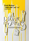 綶/Drunk MonkeysTOUR 2008and+ɡ2ȡ [DVD]