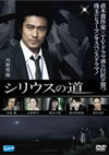 ꥦƻ [DVD]