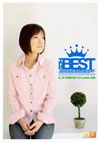 褢/The BEST-seventeenfivetwentyto-Ai Kawashima Concert Tour 2008 [DVD]