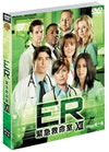 ER ۵޵̿ ȥ å23ȡ [DVD]