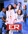 ER ۵޵̿ ե å14ȡ [DVD]