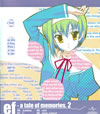 ef-a tale of memories.Blu-ray 2 [Blu-ray]