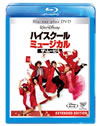 ϥ롦ߥ塼 ࡼӡ ֥롼쥤ץ饹DVDåȡ2ȡ [Blu-ray]