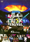 2008 Mnet KM Music Festival-10th Anniversary-