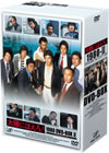ۤˤۤ!1980 DVD-BOX IIҸ7ȡ [DVD]