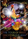 MISIA/THE TOUR OF MISIA DISCOTHEQUE ASIA2ȡ [DVD]
