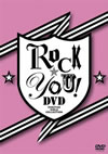 ROCKYOU!DVD-POSITIVE GIRLS COLLECTION- [DVD]