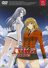 AIKa ZERO 1 [DVD]