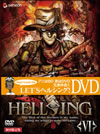 HELLSING OVA VIҽǡ [DVD]