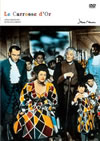 ϼ [DVD][]