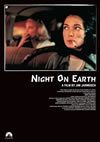 ナイト・オン・ザ・プラネット('91米) [DVD]
