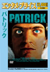 ѥȥå [DVD][]