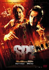 SPL/ϵŤ˻ ǡ2009ǯ1228ޤǤδָв١ [DVD][]