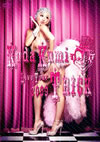 KODA KUMI LIVE TOUR 2009TRICK