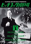 ҥåå ͽ(1)ҽ [DVD]
