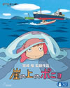 ξΥݥ˥ [Blu-ray]