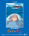 ξΥݥ˥ ¸ǡҽ4ȡ [Blu-ray]