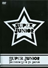 SUPER JUNIOR 1st PREMIUM LIVE IN JAPAN