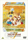 եθ vol.7 [DVD]