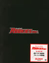 ROOKIES(롼) Blu-ray BOX4ȡ [Blu-ray]