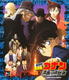  ̾õ女ʥ ׼() [Blu-ray][]