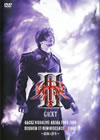 GACKT VISUALIVE ARENA TOUR 2009 REQUIEM ET REMINISCENCE II FINALúȺ