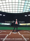 ࡹ/NANA MIZUKI LIVE DIAMONDFEVER5ȡ [DVD]