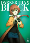 DARKER THAN BLACK-ήл(ߥ)- 2 [DVD]