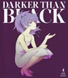 DARKER THAN BLACK-ήл(ߥ)- 4 [Blu-ray]