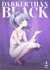 DARKER THAN BLACK-ήл(ߥ)- 4 [DVD]