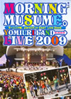 ⡼˥̼ߤEAST LIVE 2009