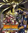 Ʈ THE LOST CANVAS ̽ Vol.4 [Blu-ray]