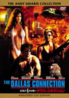 ԥȥꥬ/饹ͥ ǡ2010ǯ129ޤǤδָв١ [DVD][]