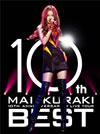 10TH ANNIVERSARY MAI KURAKI LIVE TOURBEST