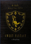 w-inds.Live Tour 2009SWEET FANTASYin Hong Kong