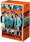 ۤˤۤ!1981 DVD-BOX IҸ7ȡ [DVD]