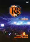 Animelo Summer Live 2009 RE:BRIDGE 8.223ȡ [DVD]