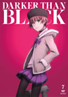 DARKER THAN BLACK-ήл(ߥ)- 7 [DVD]