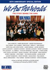 We Are The World THE STORY BEHIND THE SONG 20th Anniversary Special Edition2ȡ [DVD]