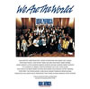 We Are The World [DVD]