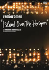 ߥ/ISLAND OVER THE HORIZONat YOKOHAMA ARENA [DVD]