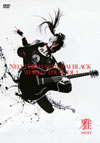 -MIYAVI-/WORLD TOUR DOCUMENTARY DVDNEO TOKYO SAMURAI BLACK WORLD TOUR vol.1 [DVD]