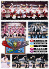 Hello!Project 2010 WINTER Ķ٥ޥ! [DVD]