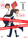 WORKING!! 1Ҵǡ [DVD]