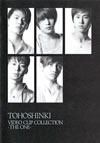 TOHOSHINKI VIDEO CLIP COLLECTION-THE ONE-