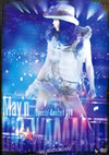 May'n/May'n Special Concert DVD BIG WAAAAAVE!! in ƻۡ2ȡ [DVD]