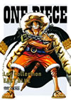 ONE PIECE Log CollectionEAST BLUE