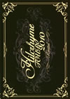 ҥ륯饤/Hilcrhyme TOUR 2010֥ꥵ [DVD]